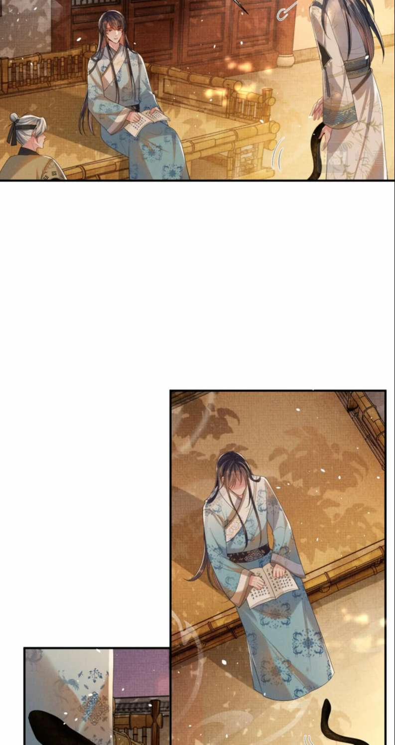 Ngộ Xà 94 trang 3