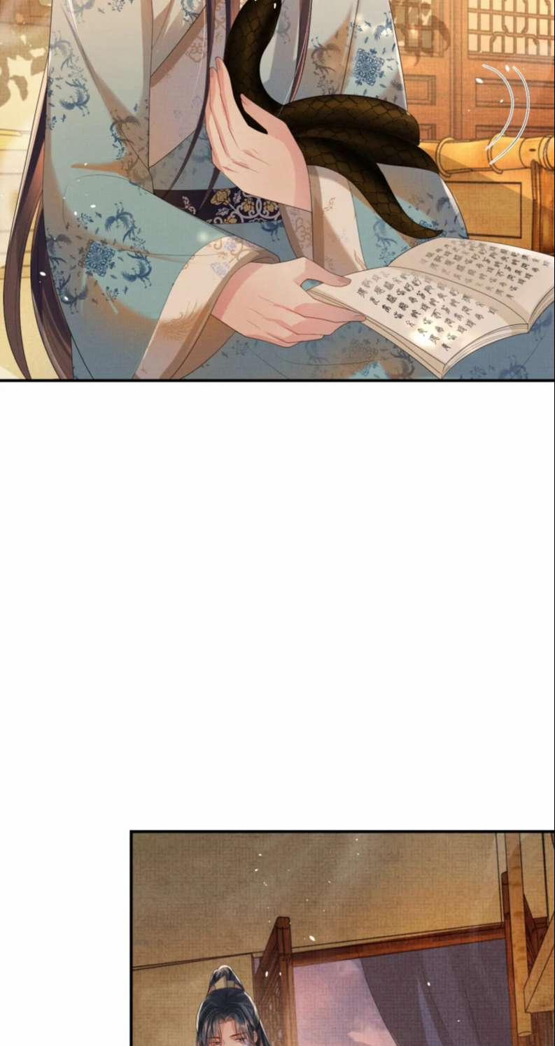 Ngộ Xà 94 trang 5