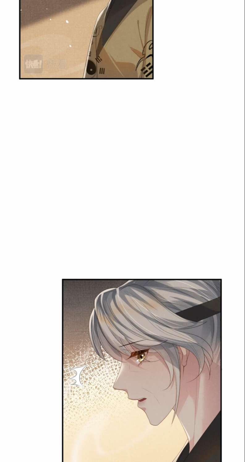 Ngộ Xà 95 trang 10