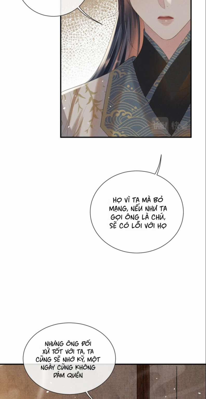 Ngộ Xà 95 trang 14