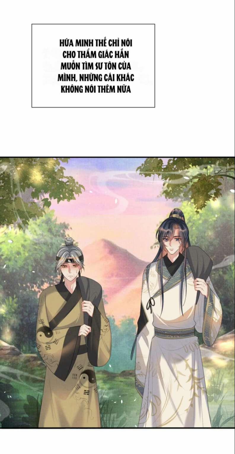 Ngộ Xà 95 trang 21