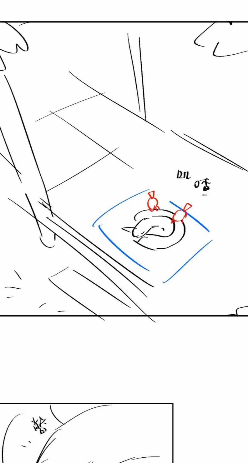 Ngộ Xà 95 trang 36