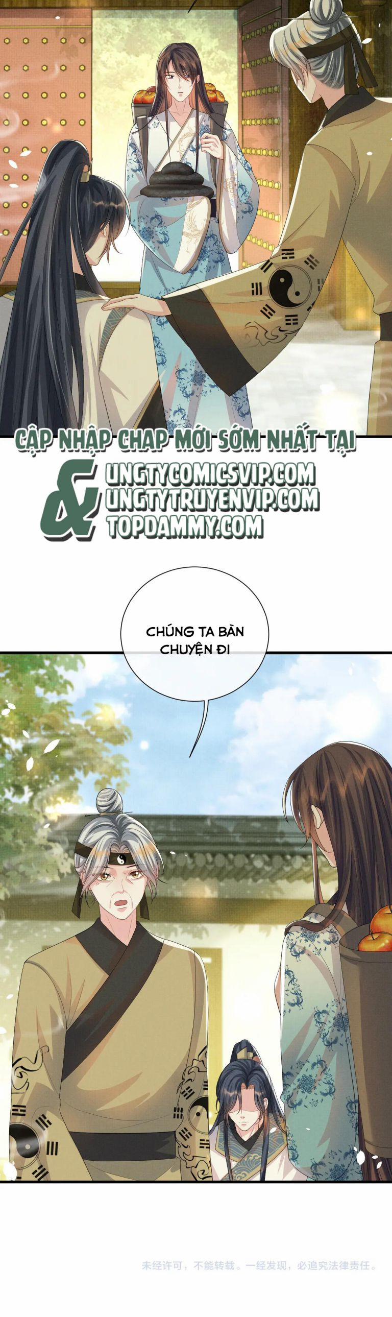 Ngộ Xà 96 trang 16