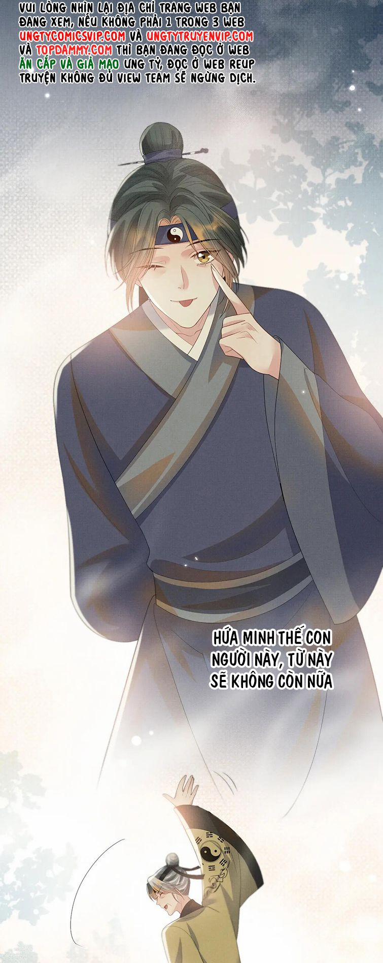 Ngộ Xà 98 trang 20