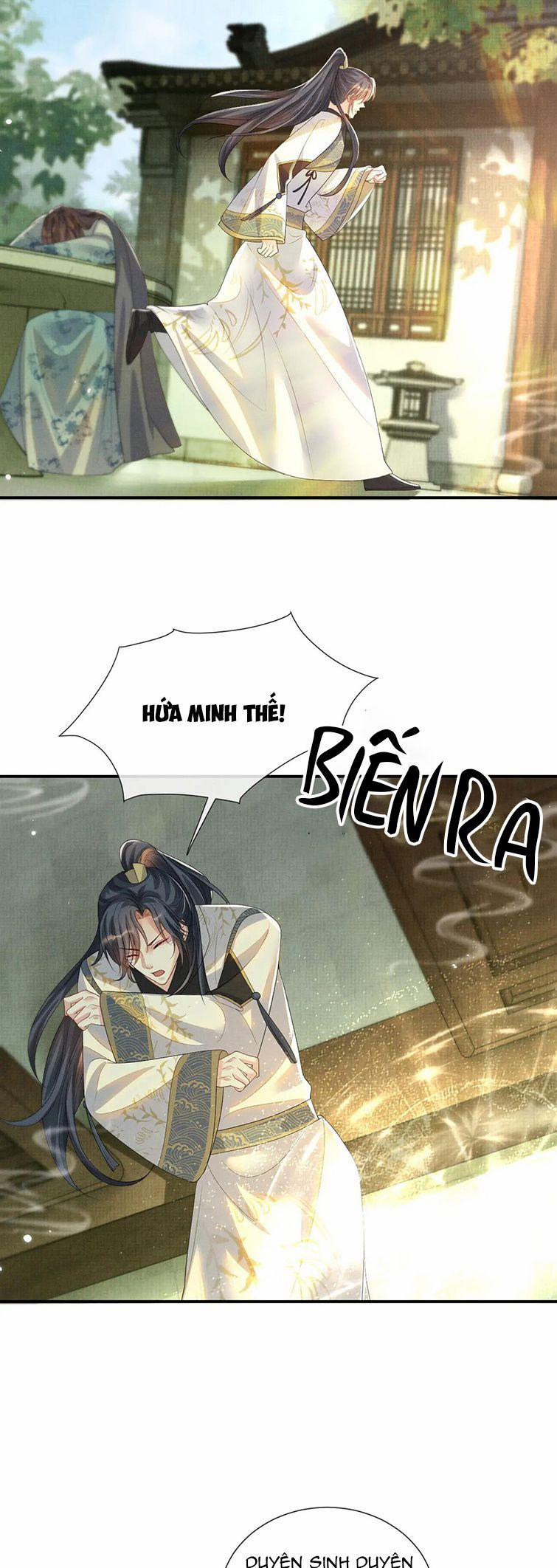 Ngộ Xà 98 trang 7