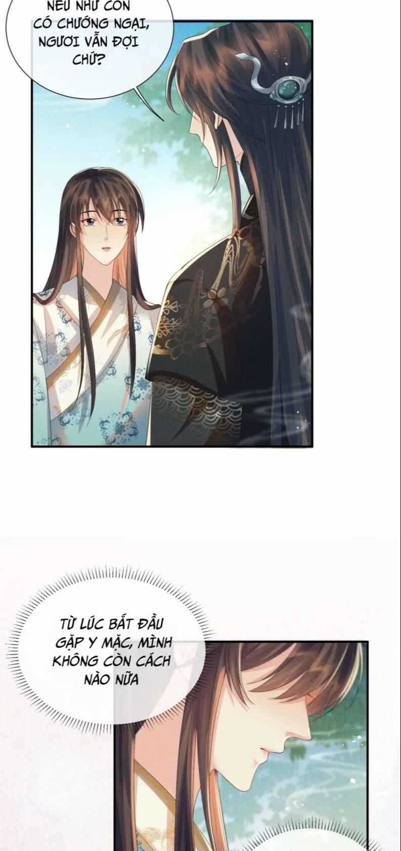 Ngộ Xà 99 trang 15