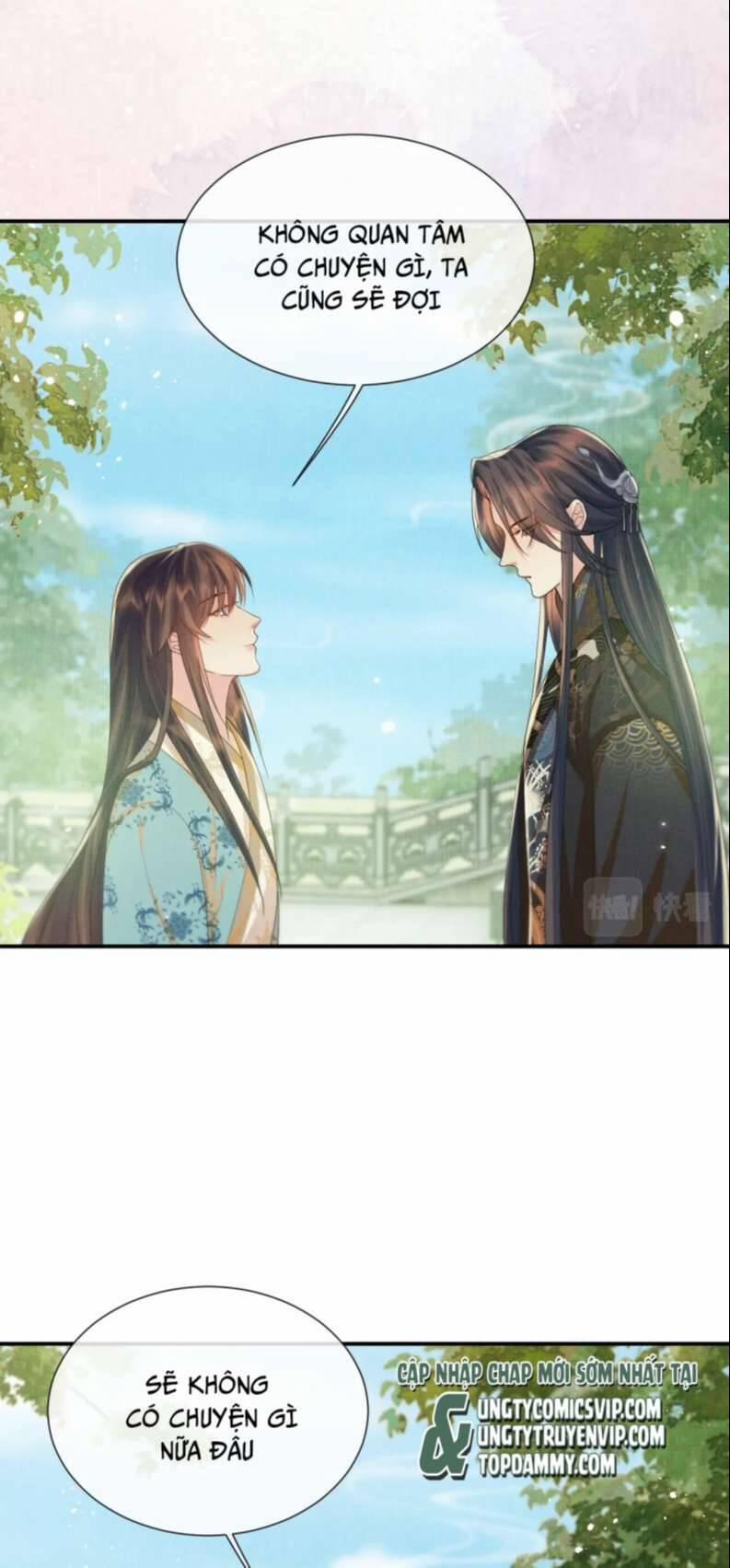 Ngộ Xà 99 trang 17