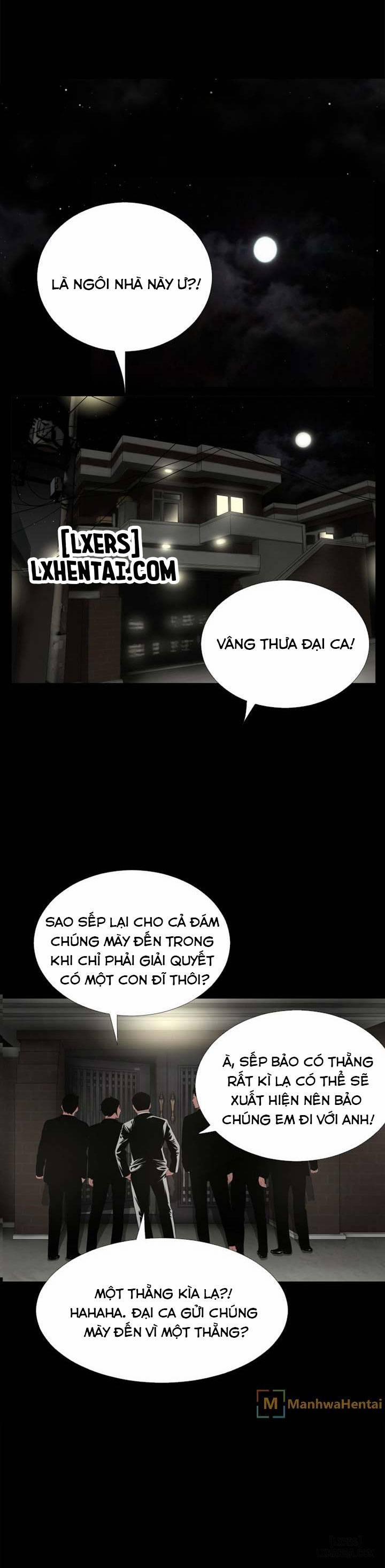 Ngoài Sức Tưởng Tượng 46 trang 0