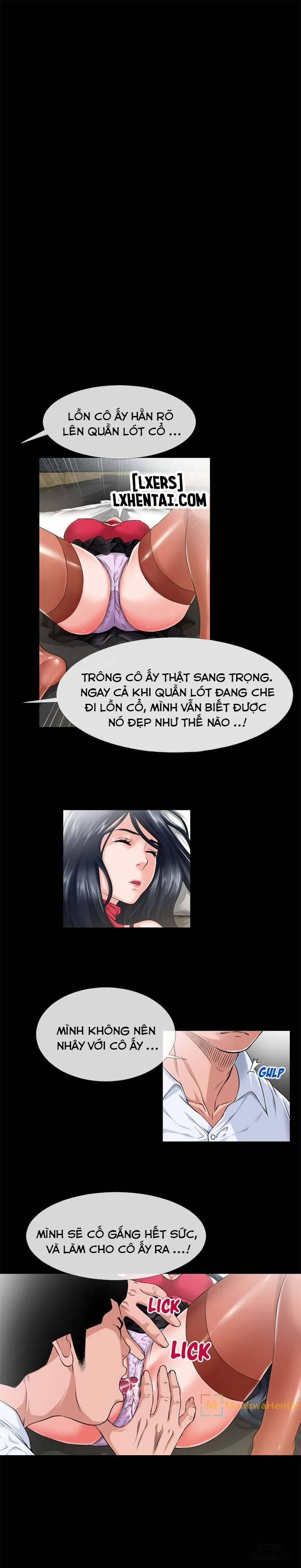 Ngoài Sức Tưởng Tượng 49 trang 0