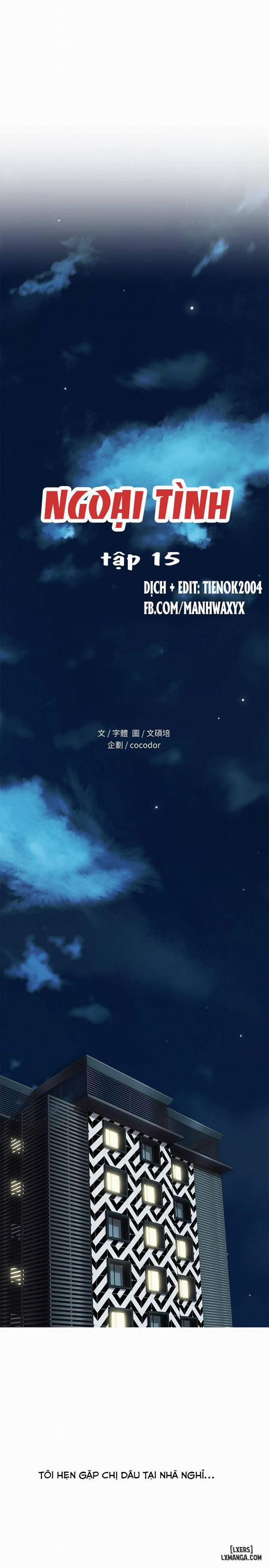 Ngoại Tình 15 trang 2