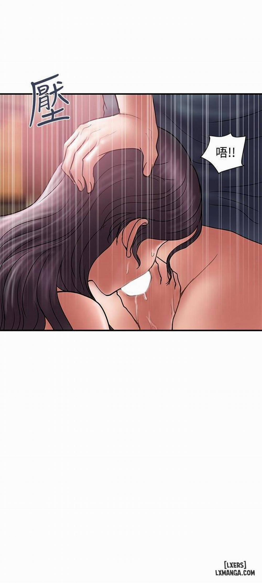 Ngoại Tình 19 trang 17