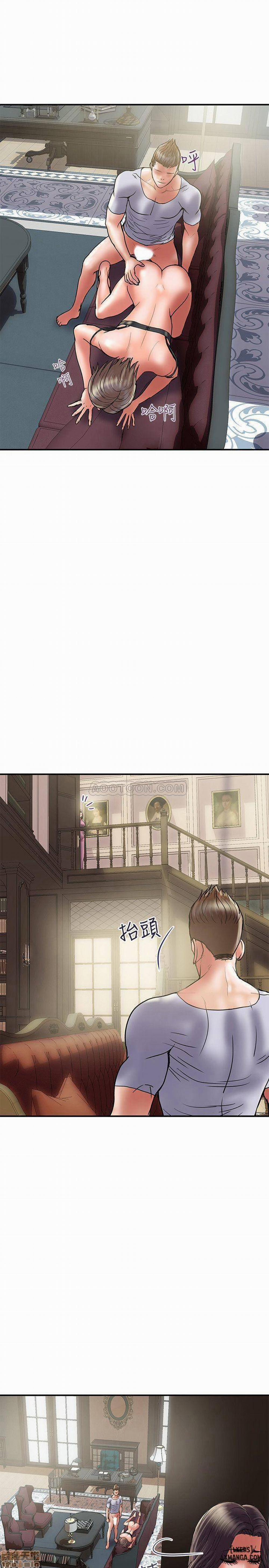 Ngoại Tình 31 trang 24