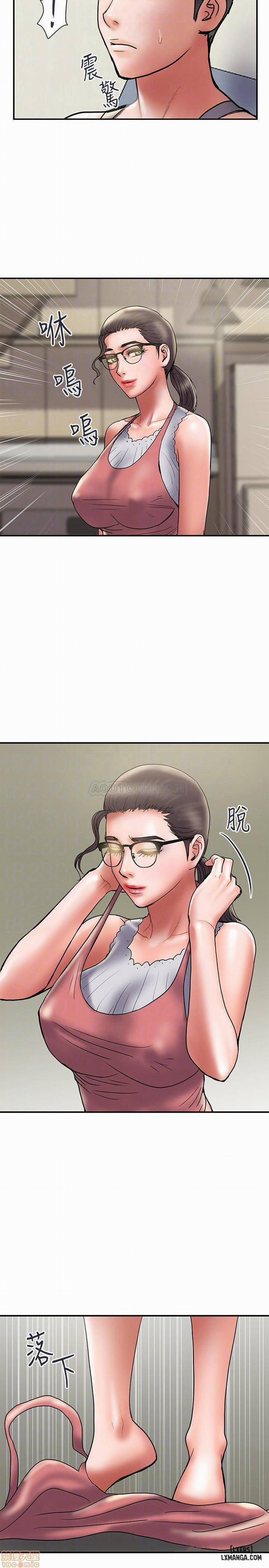 Ngoại Tình 32 trang 14