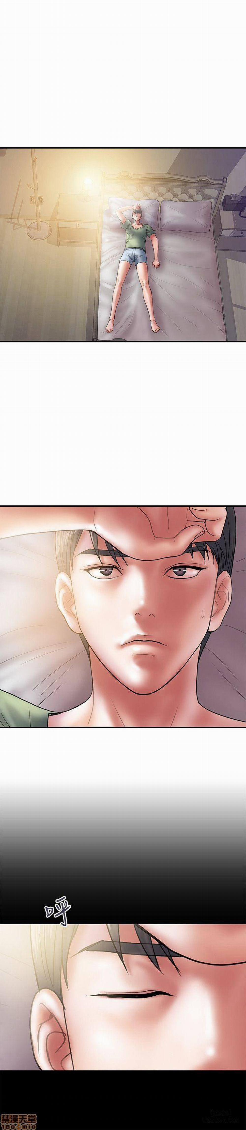 Ngoại Tình 4 trang 17