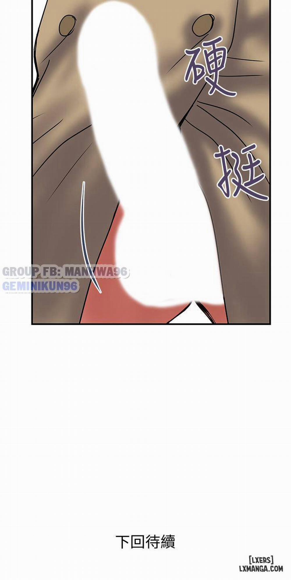 Ngoại Tình 40 trang 28