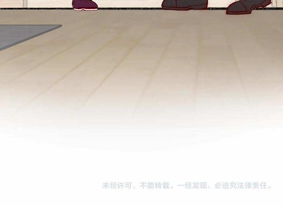 Ngốc Nghếch Đáng Yêu 10 trang 20