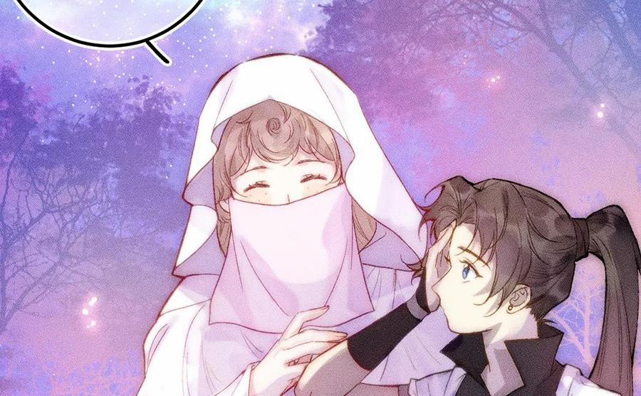 Ngốc Nghếch Đáng Yêu 10 trang 7