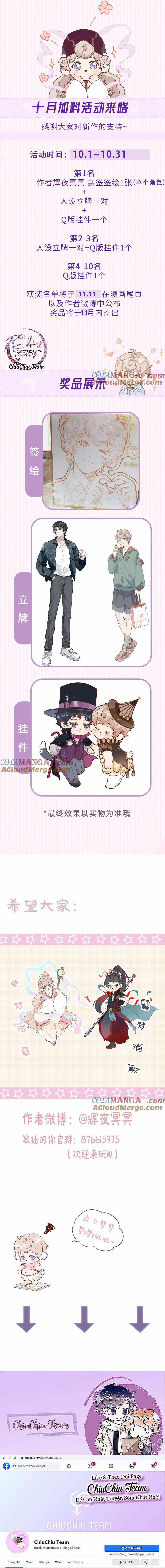 Ngốc Nghếch Đáng Yêu 12 trang 6