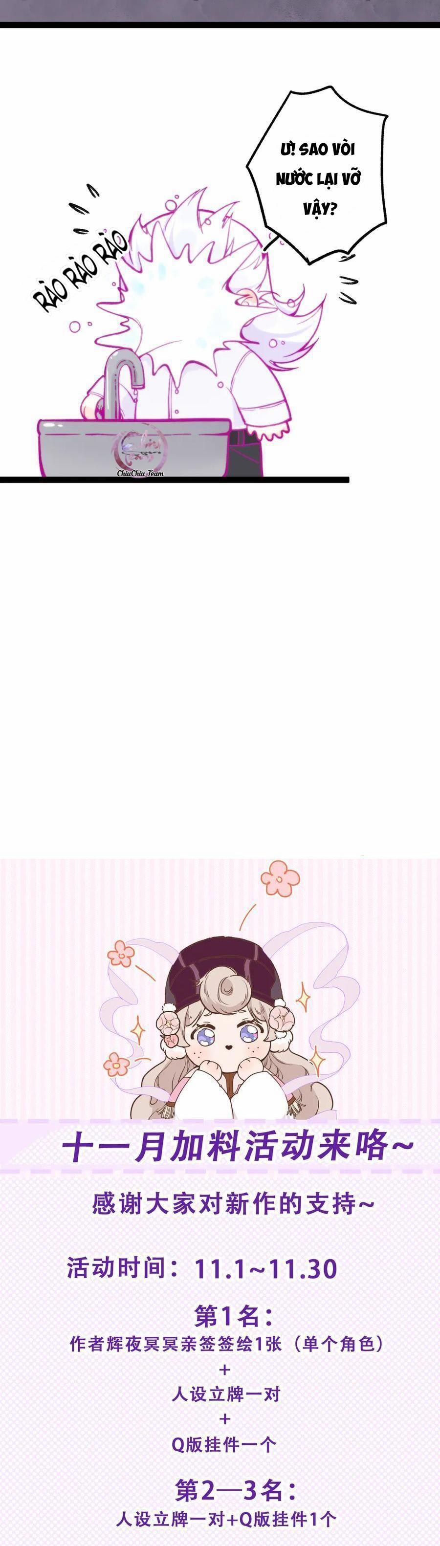 Ngốc Nghếch Đáng Yêu 15 trang 16