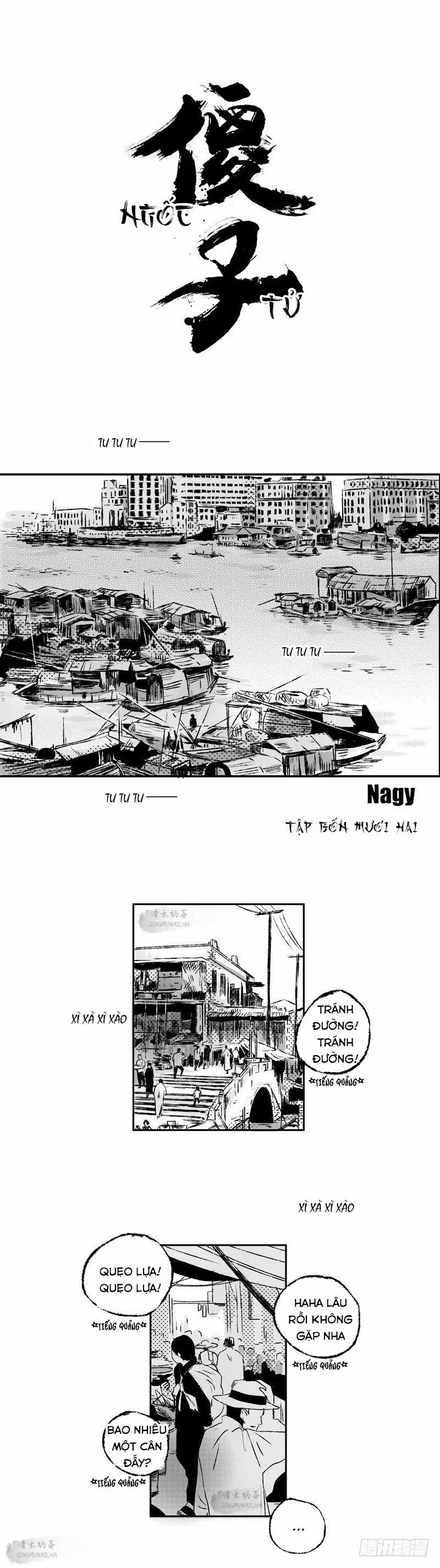 Ngốc Tử 42 trang 0