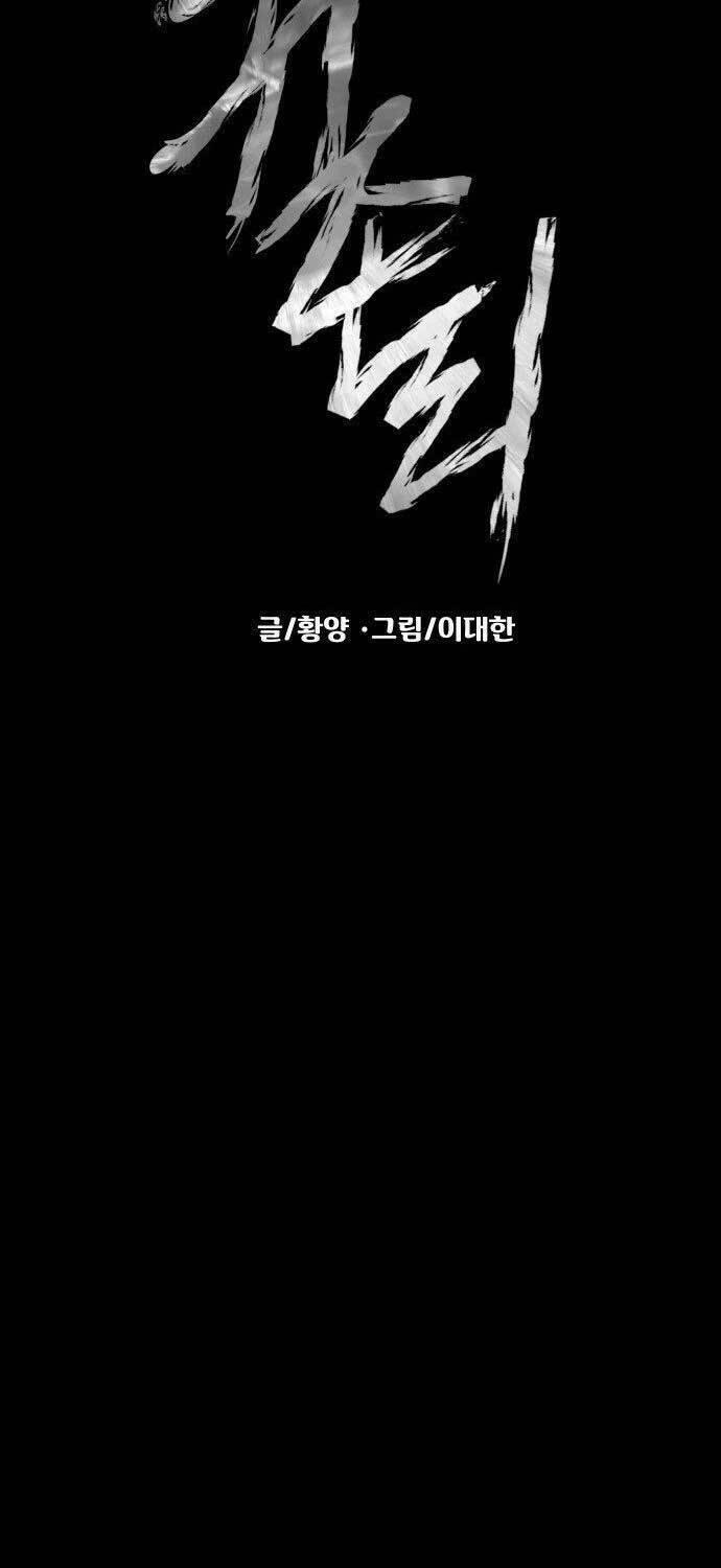 Ngôi Làng Ma Quái 1 trang 36