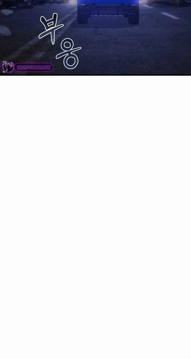 Ngôi Nhà Ẩn Ngày Tận Thế 20 trang 30