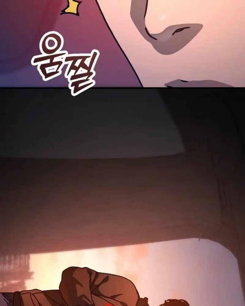 Ngôi Nhà Ẩn Ngày Tận Thế 21 trang 170