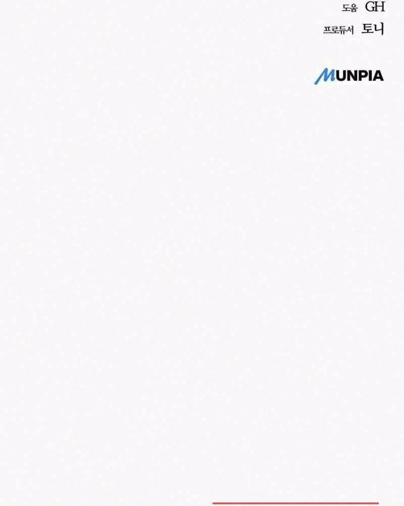 Ngôi Nhà Ẩn Ngày Tận Thế 21 trang 183