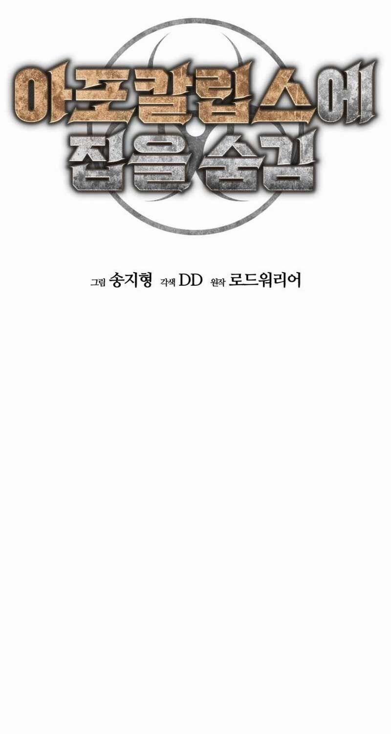 Ngôi Nhà Ẩn Ngày Tận Thế 23 trang 23