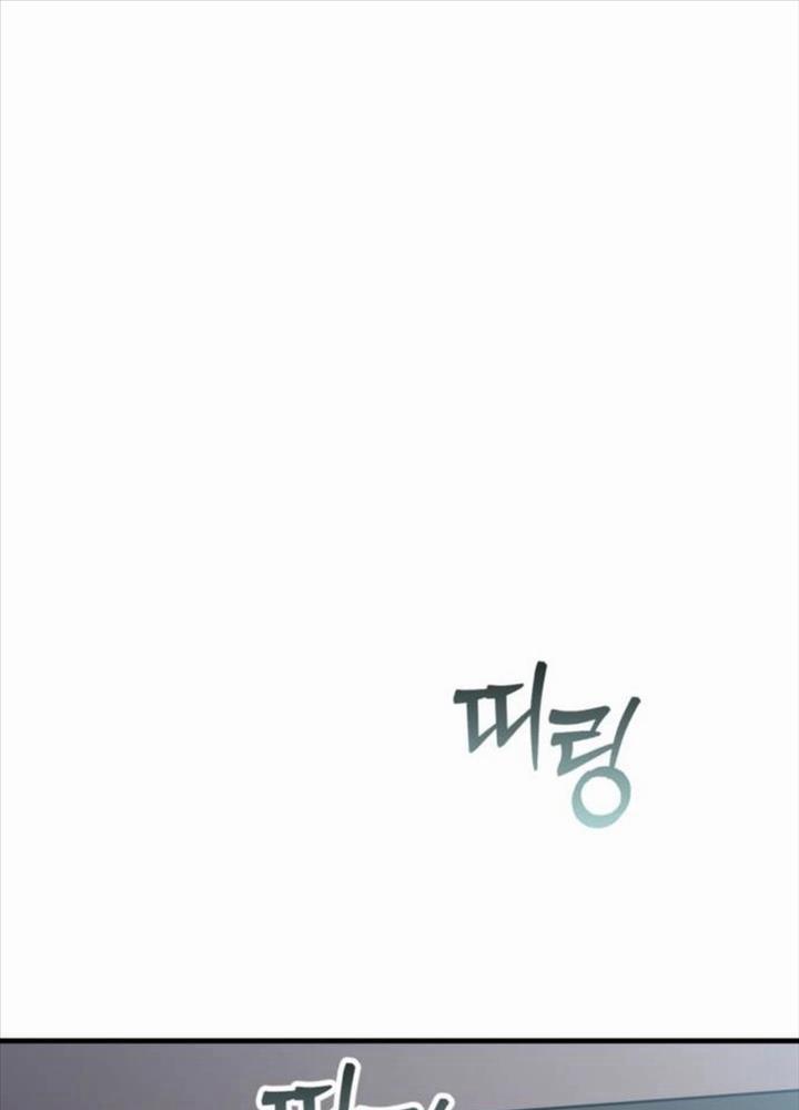 Ngôi Nhà Ẩn Ngày Tận Thế 24 trang 112