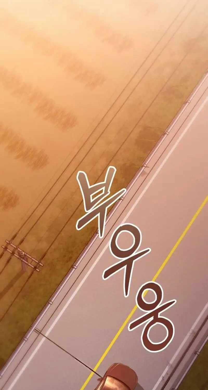 Ngôi Nhà Ẩn Ngày Tận Thế 25 trang 111