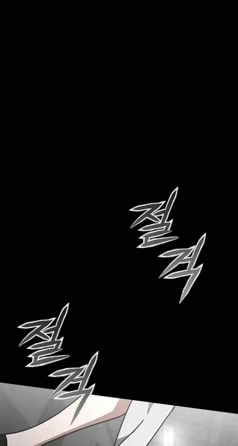 Ngôi Nhà Ẩn Ngày Tận Thế 25 trang 37