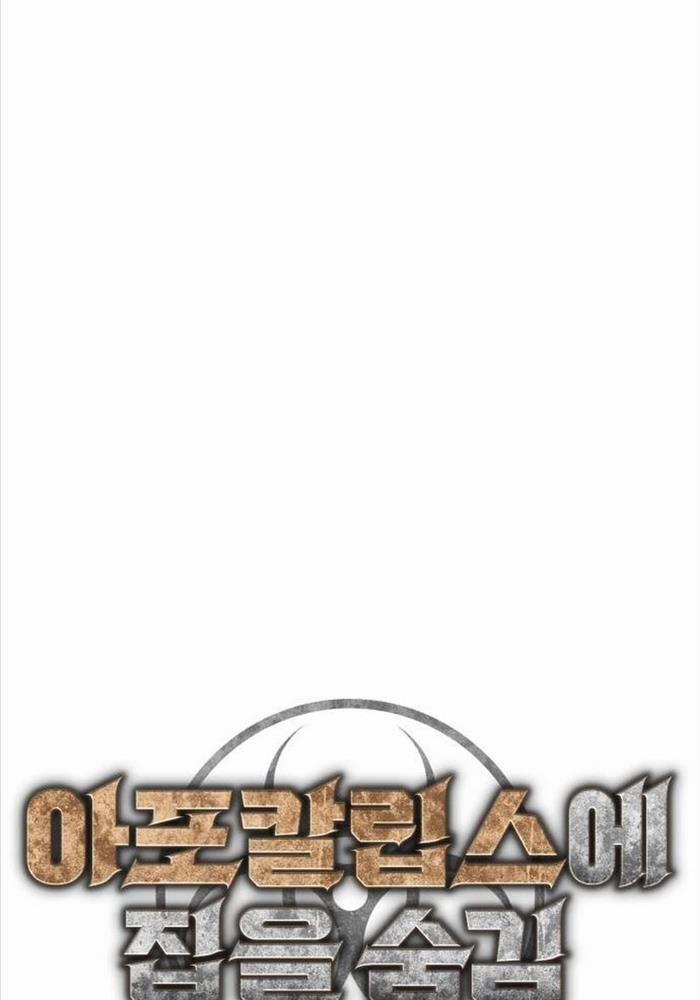 Ngôi Nhà Ẩn Ngày Tận Thế 26 trang 38