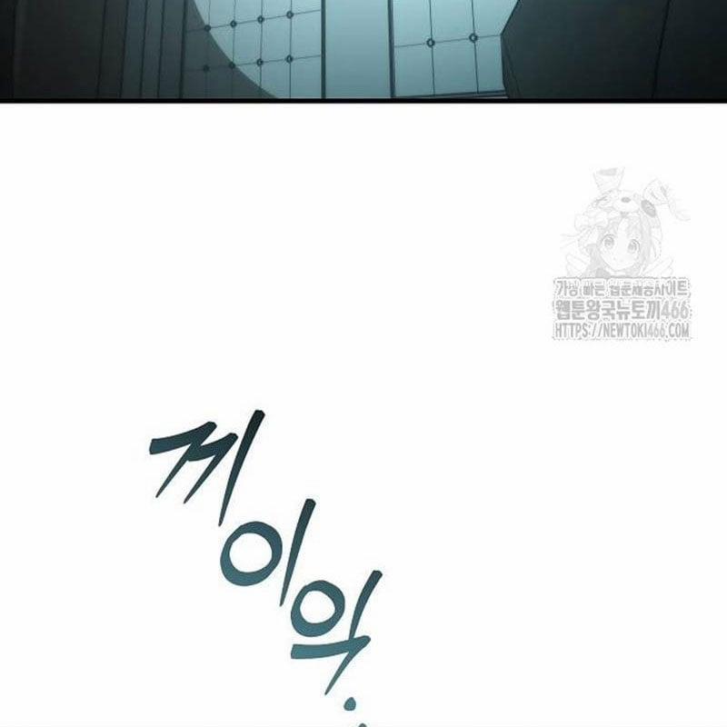 Ngôi Nhà Ẩn Ngày Tận Thế 36 trang 84