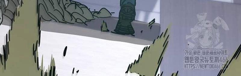 Ngôi Nhà Ẩn Ngày Tận Thế 37 trang 106