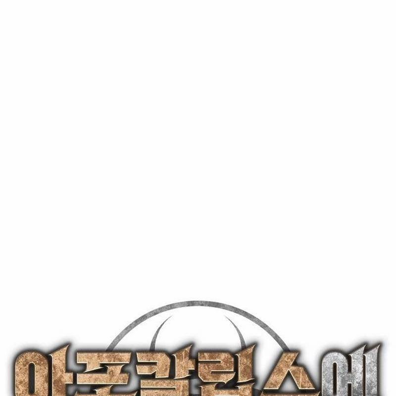 Ngôi Nhà Ẩn Ngày Tận Thế 37 trang 31