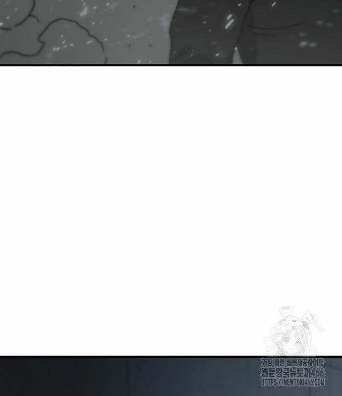 Ngôi Nhà Ẩn Ngày Tận Thế 38 trang 13