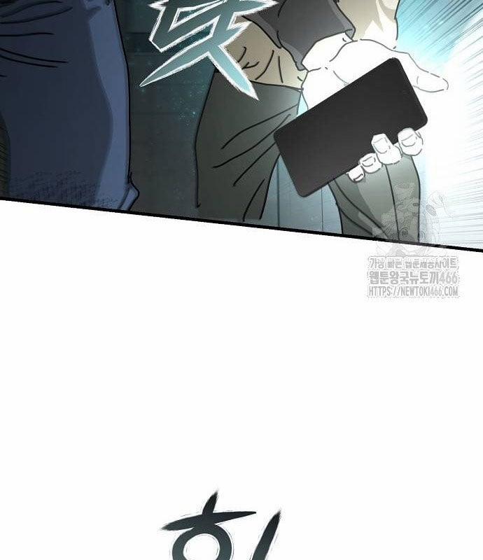 Ngôi Nhà Ẩn Ngày Tận Thế 38 trang 62