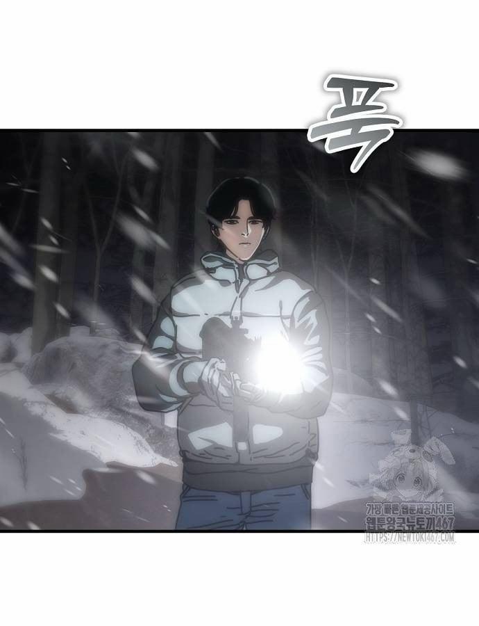 Ngôi Nhà Ẩn Ngày Tận Thế 40 trang 100