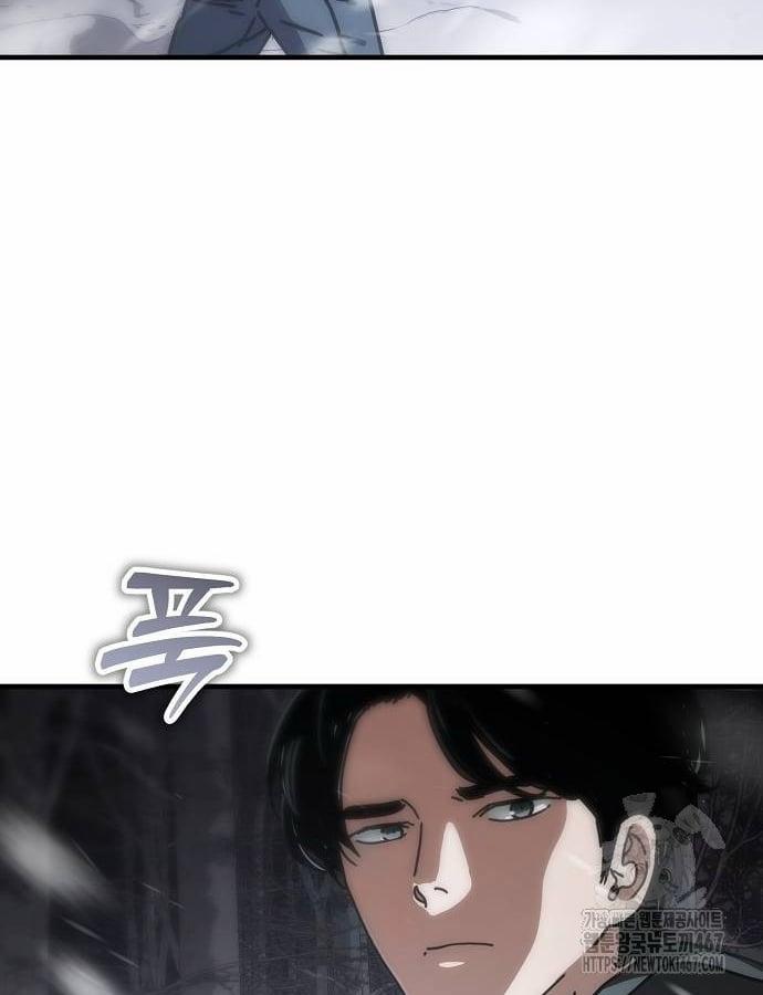 Ngôi Nhà Ẩn Ngày Tận Thế 40 trang 107