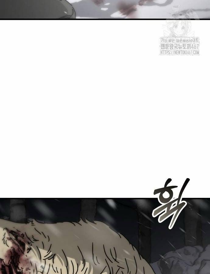 Ngôi Nhà Ẩn Ngày Tận Thế 40 trang 124