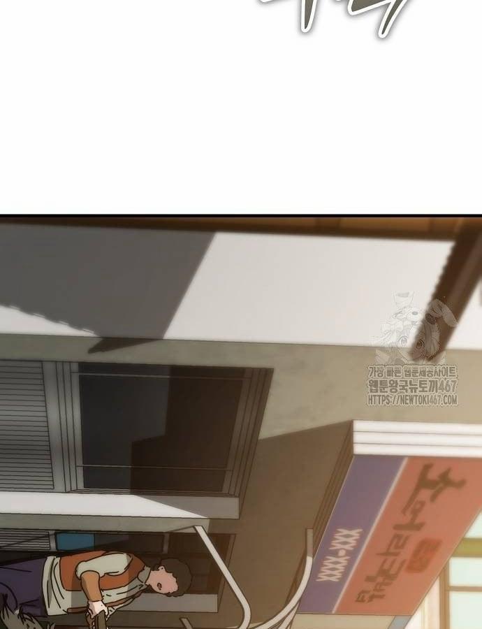 Ngôi Nhà Ẩn Ngày Tận Thế 40 trang 138