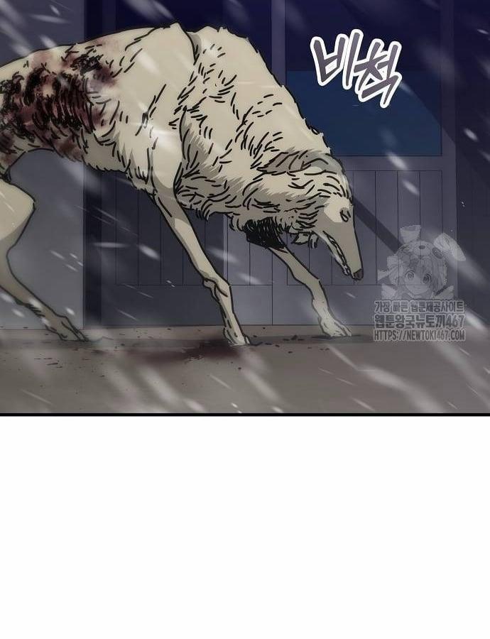 Ngôi Nhà Ẩn Ngày Tận Thế 40 trang 149