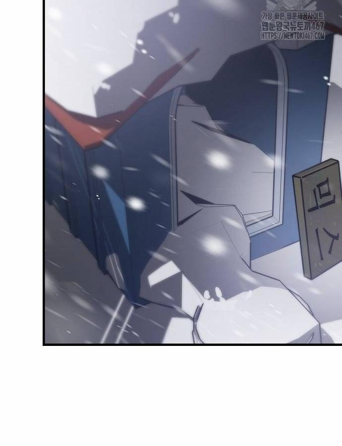 Ngôi Nhà Ẩn Ngày Tận Thế 40 trang 171