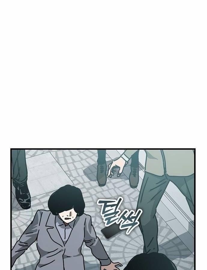 Ngôi Nhà Ẩn Ngày Tận Thế 40 trang 20