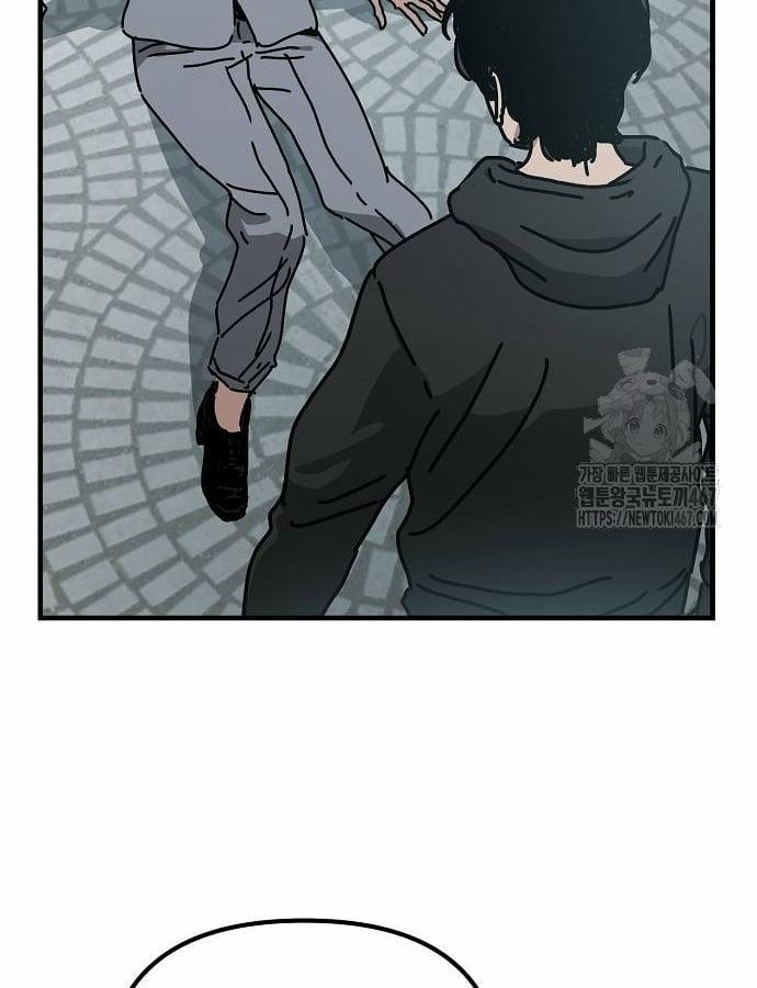 Ngôi Nhà Ẩn Ngày Tận Thế 40 trang 21