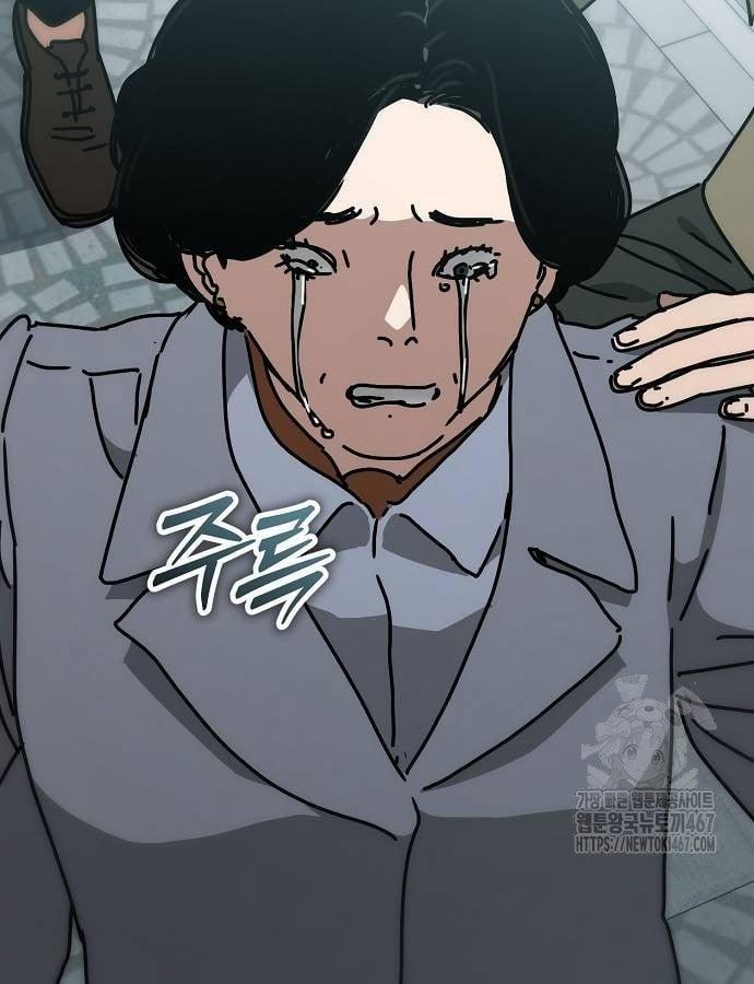 Ngôi Nhà Ẩn Ngày Tận Thế 40 trang 26