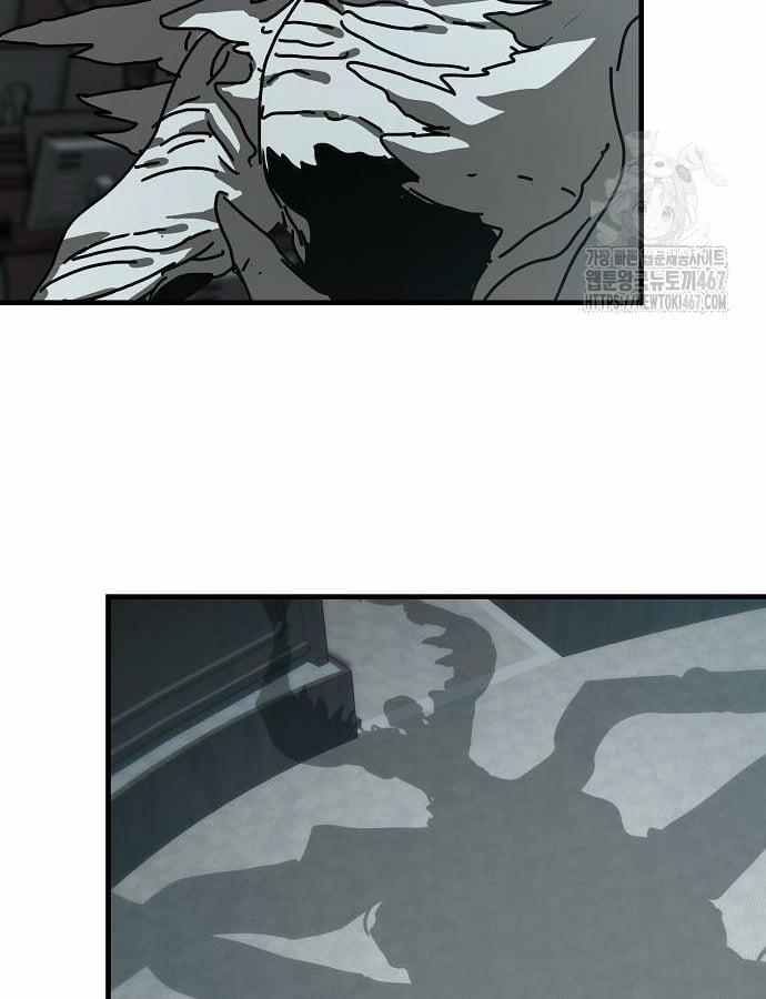 Ngôi Nhà Ẩn Ngày Tận Thế 40 trang 41