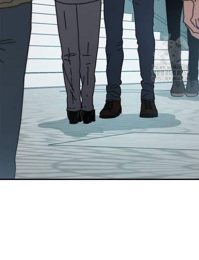 Ngôi Nhà Ẩn Ngày Tận Thế 40 trang 5