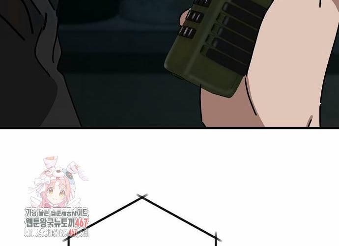 Ngôi Nhà Ẩn Ngày Tận Thế 40 trang 75